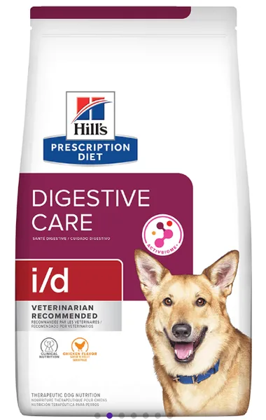 Hills Perro I/D 17,6 Lb (7,98 Kg) 2