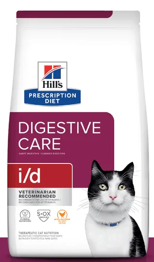 Hills Gato I/D 4 Lb (1,81 Kg)
